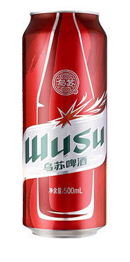 <p>Wusu Beer</p>
<p>12 cans x 500ML</p>
