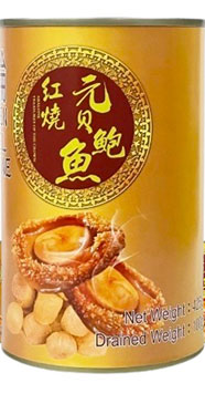 <p>Golden Wheel Braised Abalone with Scallop in Brown Sauce</p>
