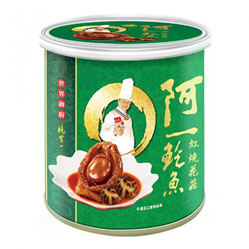 <p>Ah Yat Braised Abalone with Mushroom in Brown Sauce</p>
