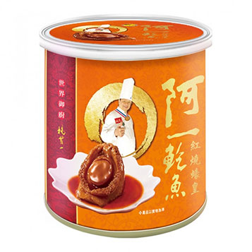 <p>Ah Yat Braised Abalone in Oyster Sauce</p>
